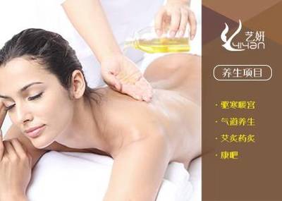 为何懂行者都青睐艺妍 专业视角下的品牌选择逻辑